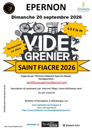 ⚠️Vide grenier SAINT FIACRE 2026 ⚠️
